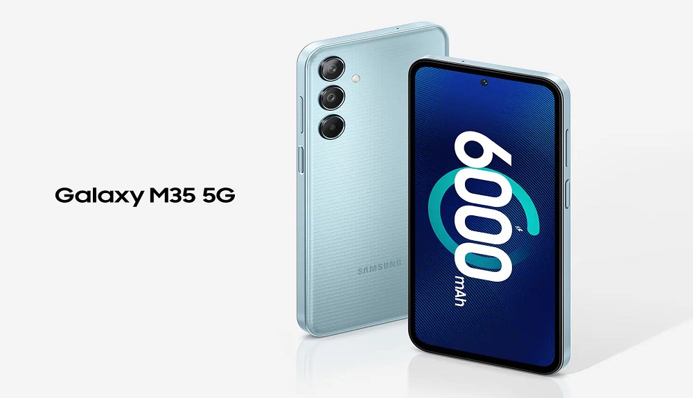 Samsung Galaxy m35 5g 17 july launch in India